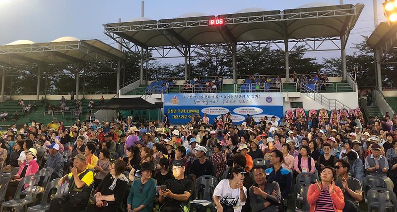 길상_한마음_축제_2