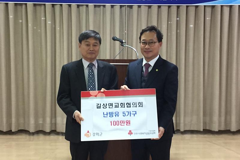 길상조찬기도회2