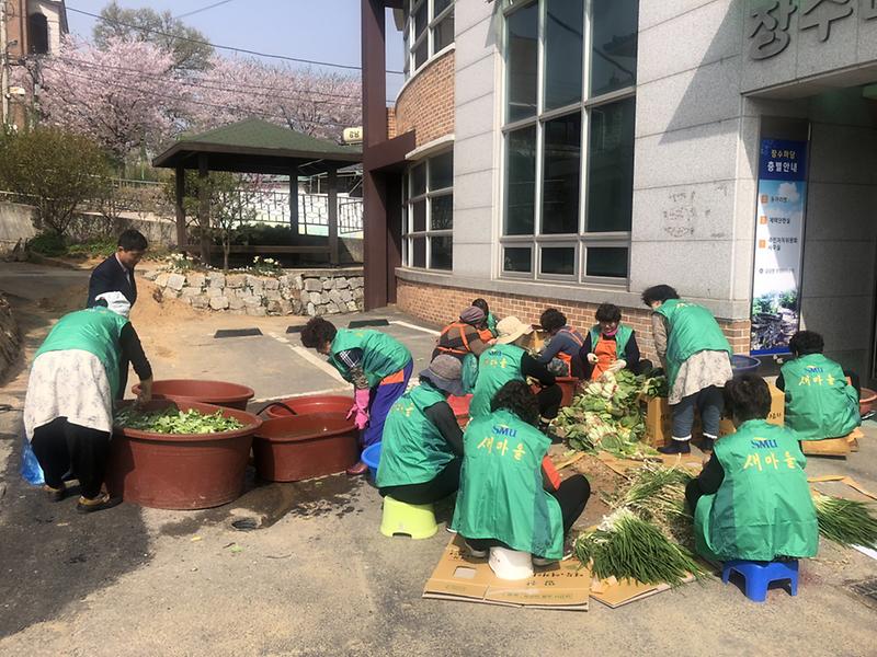 길상면_부녀회_밑반찬_나눔봉사2