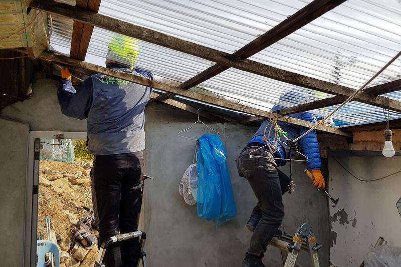 길상면_노후주택보수2