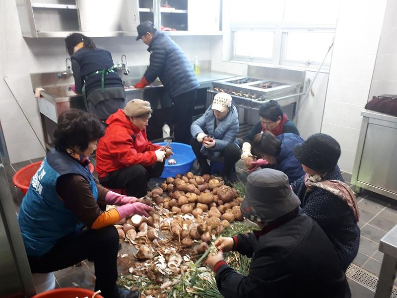 길상면_순무김치_나눔행사2