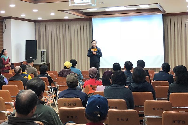 길상면_우리마을_영화보는날1