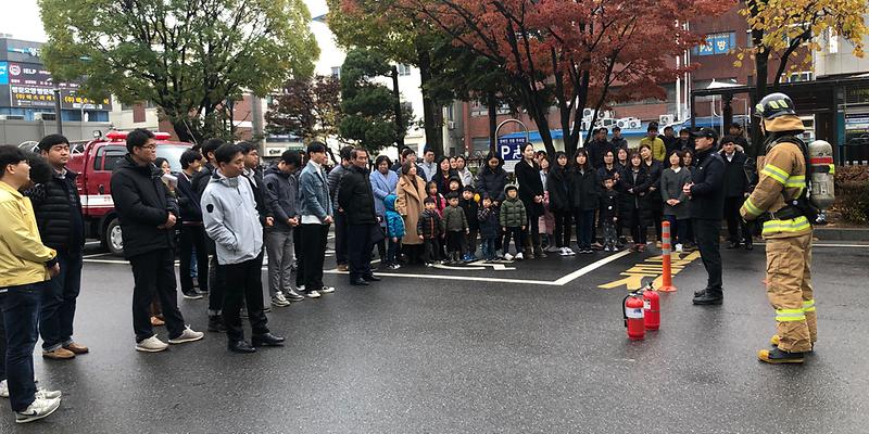 공공기관_합동소방훈련