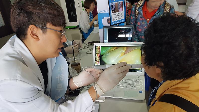 구강보건의_날_주간행사2(강화터미널)