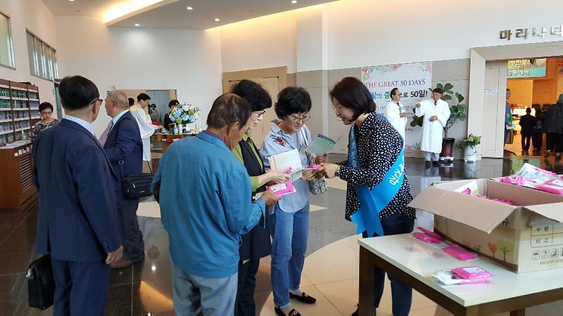 구강보건의_날_주간행사3(은혜교회)