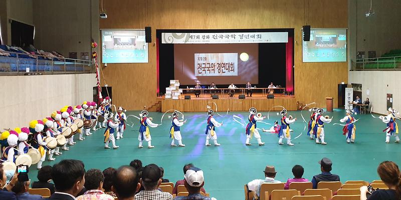 국악경연대회1