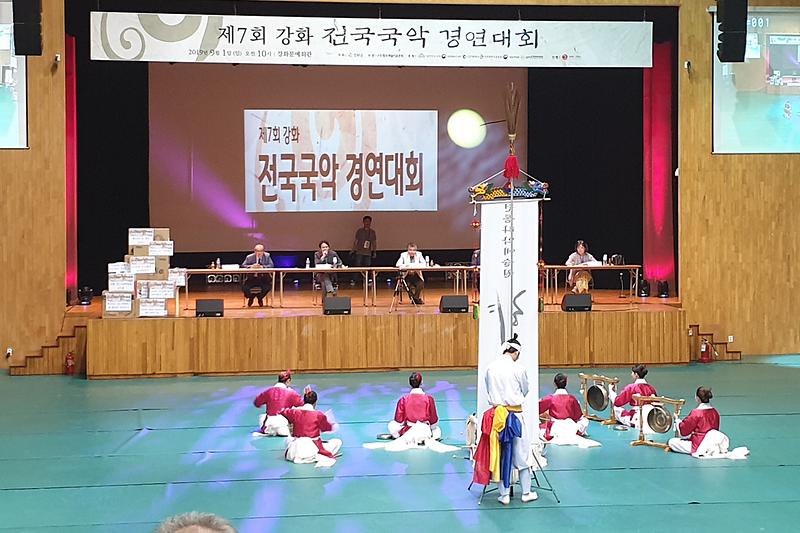 국악경연대회2