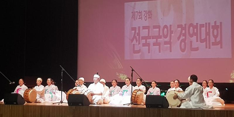 국악경연대회3