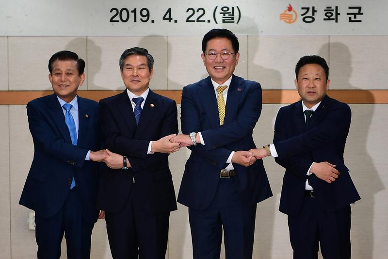 국방부장관_강화군_방문_(1)