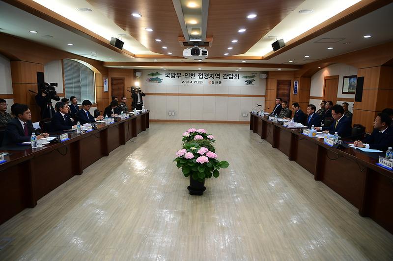 국방부장관_강화군_방문_(3)