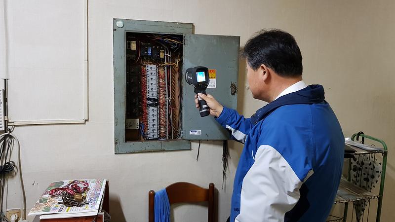 국가안전대진단1(강화터미널)