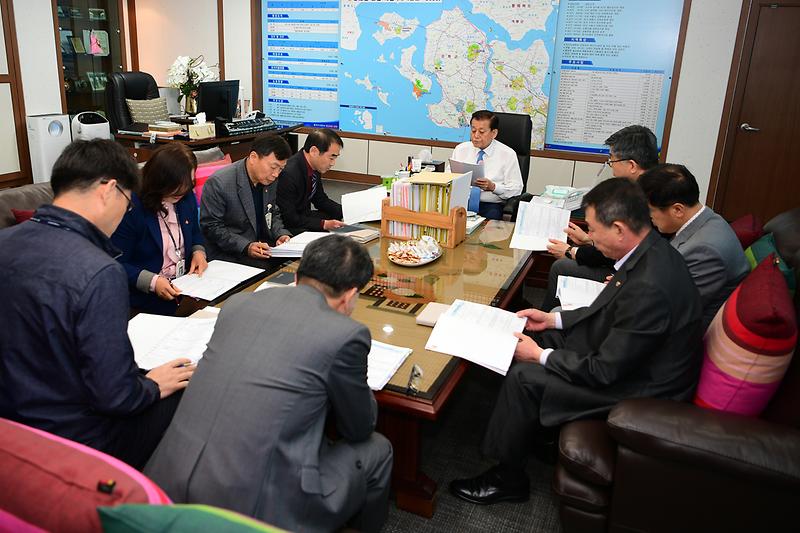 군수지시사항_보고회