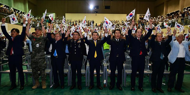 광복절_행사_(2)