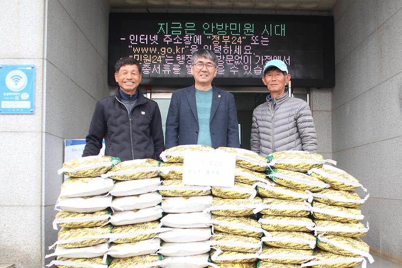 교동면평신도협의회_쌀_기탁