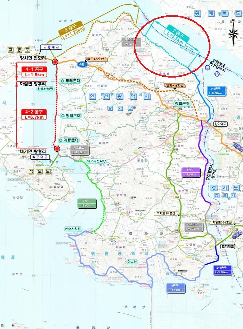 해안순환도로_2공구_개통1