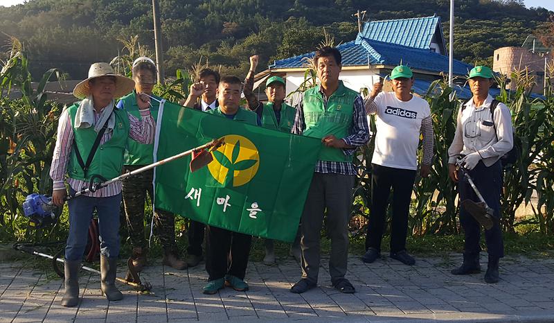 하점면_추석맞이_도로변_풀베기1
