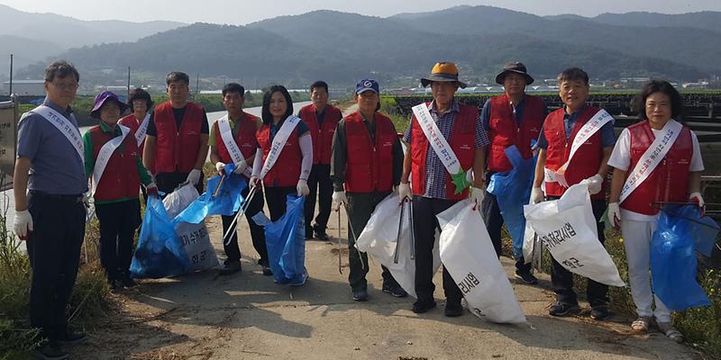 하점면_환경정화1