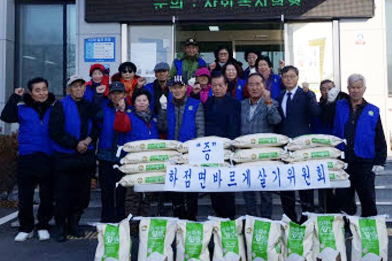 하점면_연말_대청소2