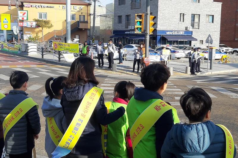 학교_주변_교통안전_캠페인2