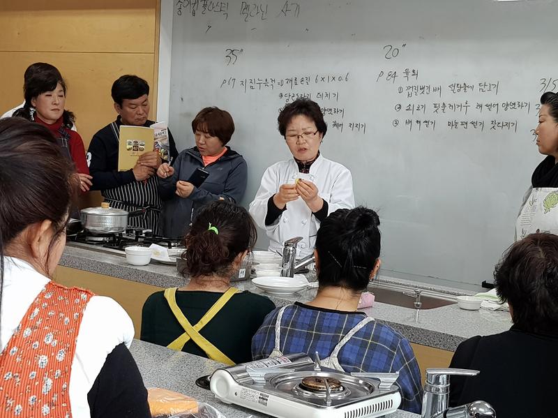 한식조리기능사반1