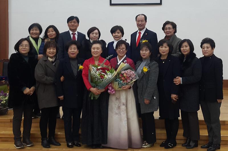 한여농_이취임식_2