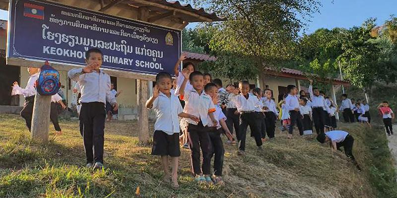 화도면_이장단_라오스1