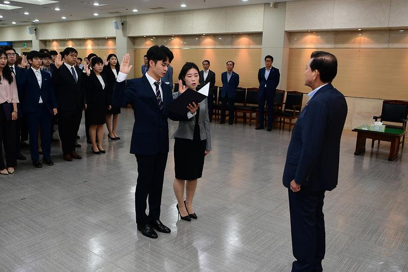 임용장수여식_1