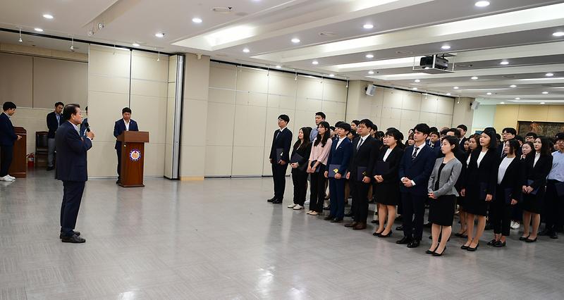 임용장수여식_2