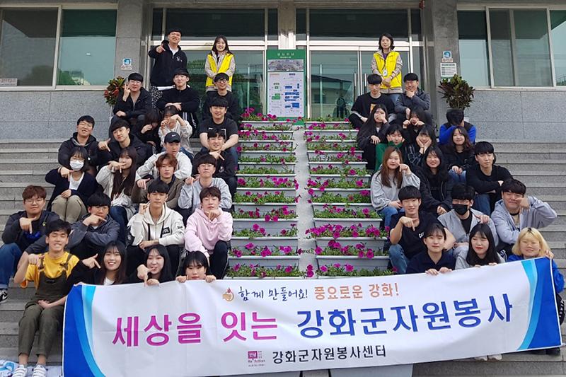 인하대_트인동아리봉사단2