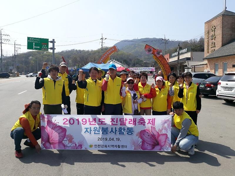 자활센터_환경정화