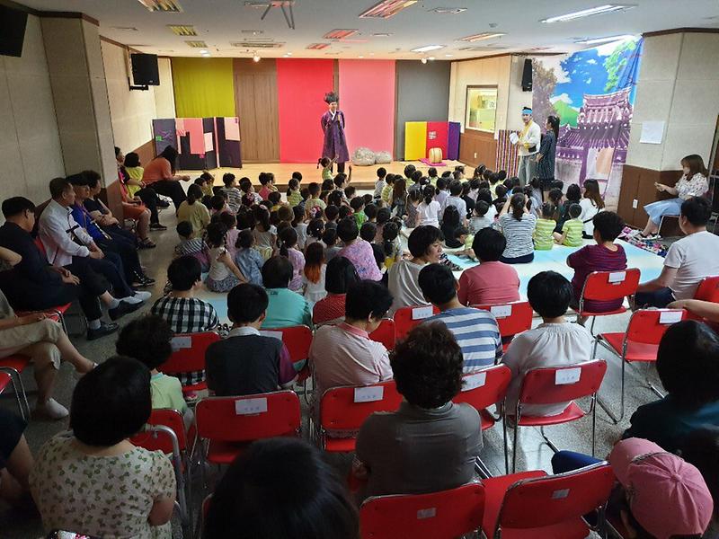 장애인복지관_마당놀이