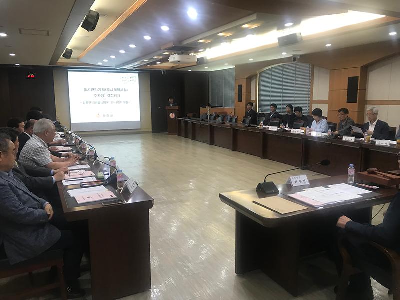 장기미집행_도시계획도로