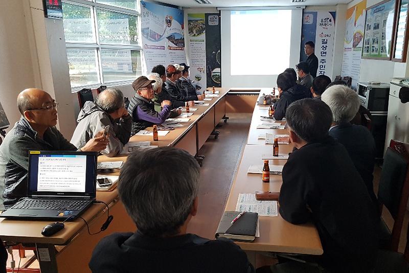 장기미집행_도시계획도로_주민설명회1