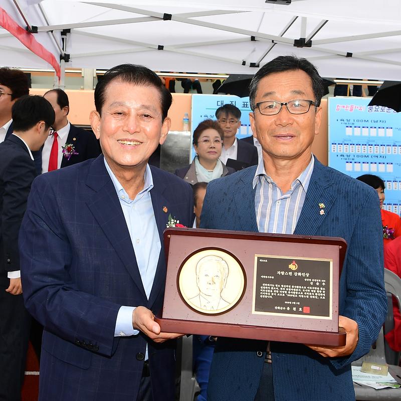 자랑스런_강화인상(김춘추2)
