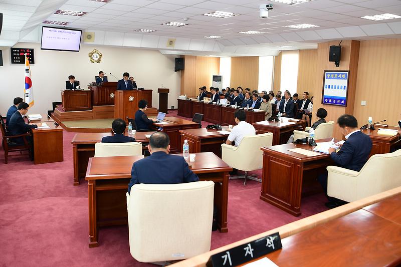 제256회_강화군의회_임시회_개회식_(2)