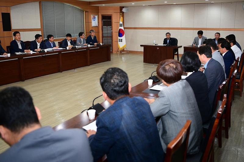 적수_관련_비상대책회의