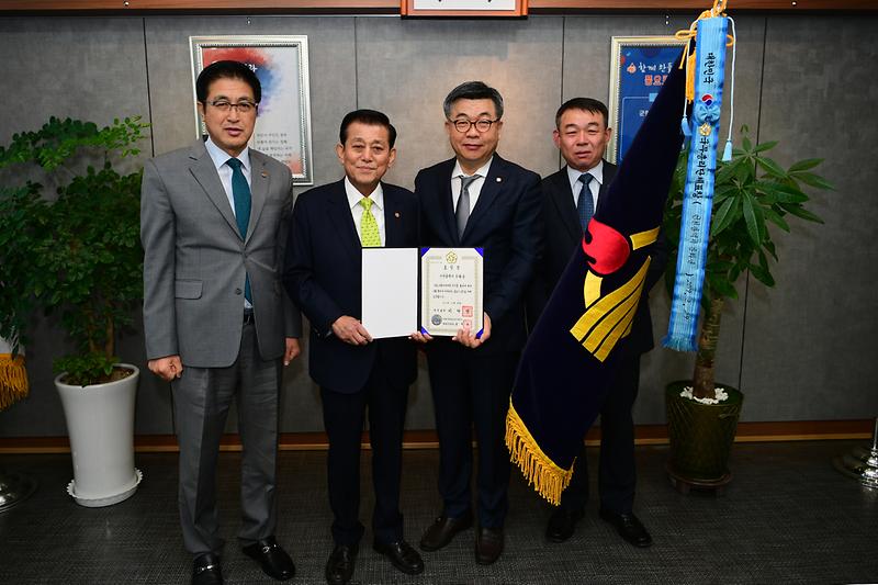 지방규제개혁_국무총리상