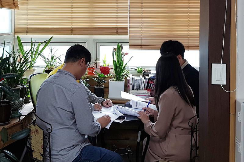 징수책임제_관련_논의