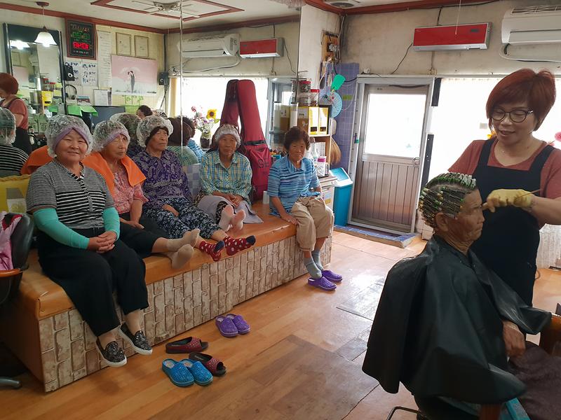 지역사회보장협의체_특화사업(교동면_이미용_서비스_사업)