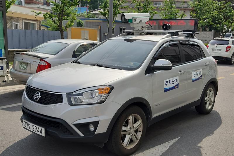 주정차_단속차량2