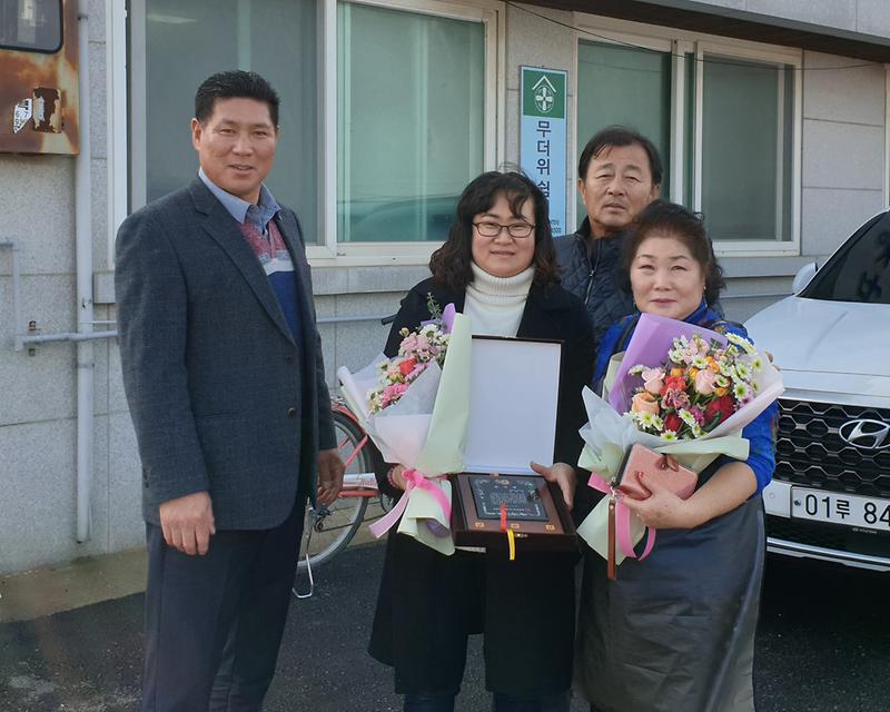 주민이_주는_상2