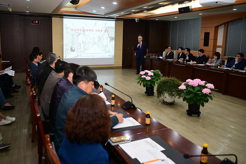 중간관리지_역량강화_교육_(2)