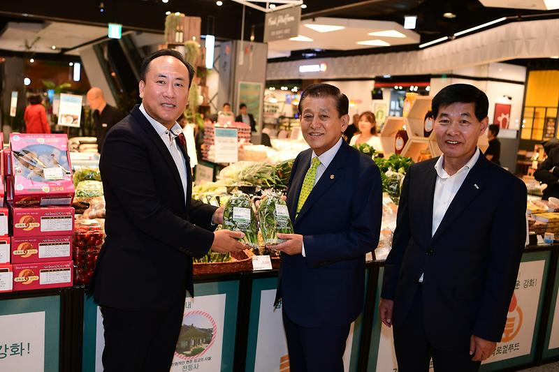 롯데백화점_특판행사1