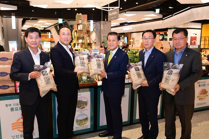 롯데백화점_특판행사2