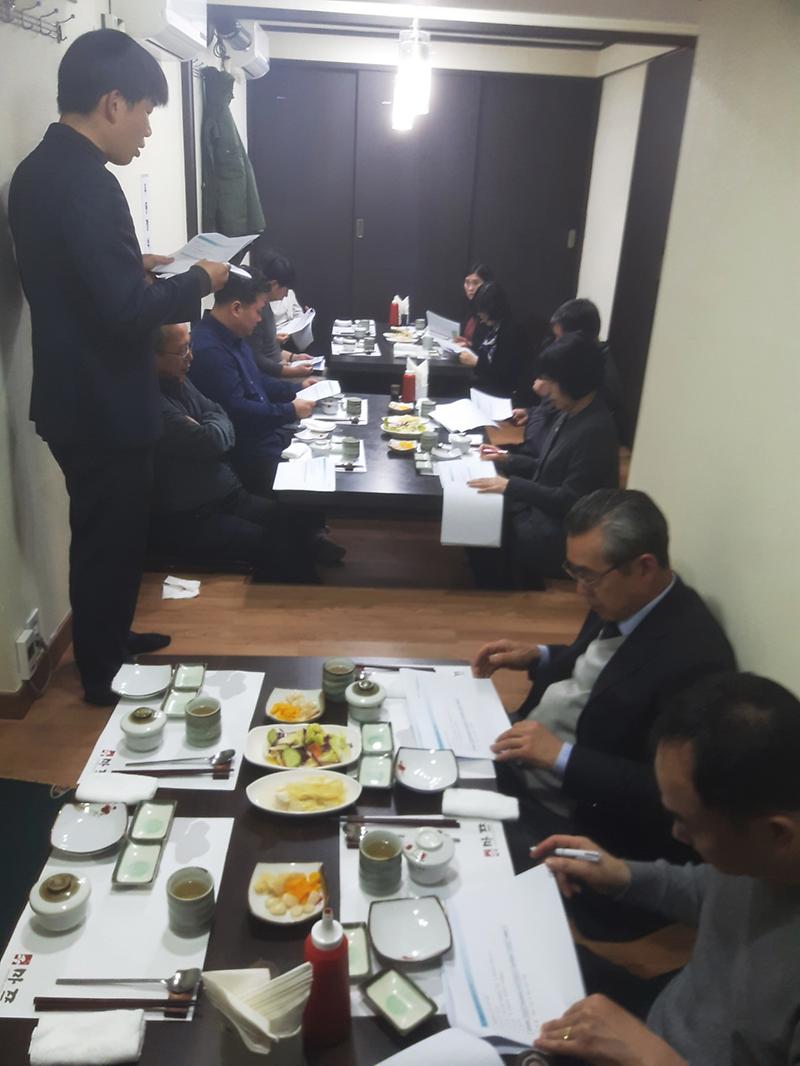 말라리아_예방_자문위원회