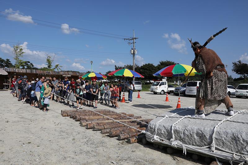 밀당체험1(고인돌_축조_재현)