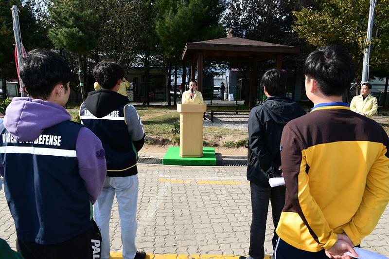 민방위대원_현장교육