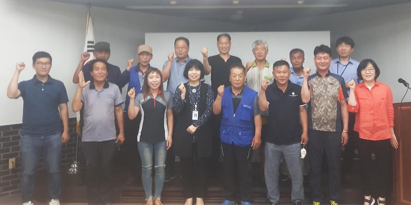 민간방역단_간담회