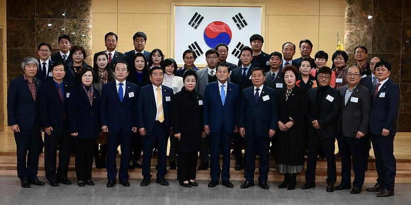 민주평통_19기_자문위원_출범식2