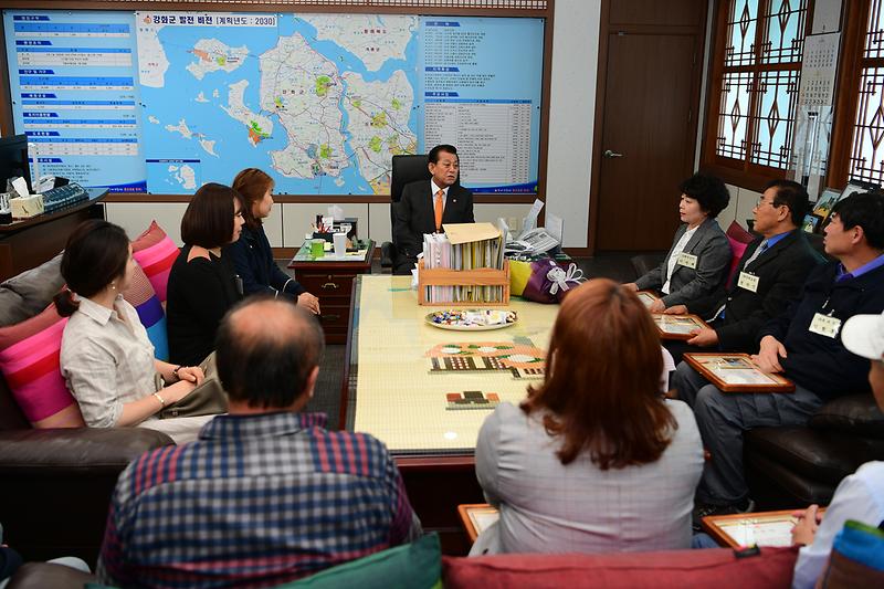 모범근로자_표창